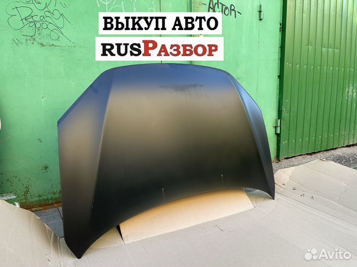 Капот ваз 2190 Лада Гранта