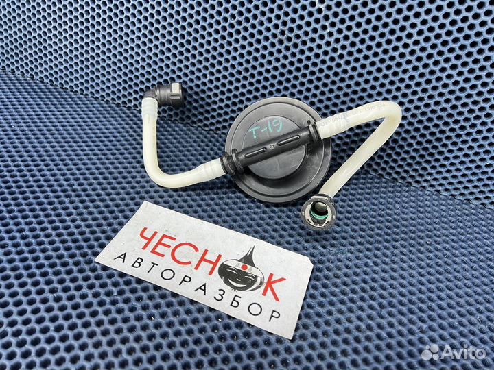 Клапан вентиляции для VW Touareg GP 2002-2010