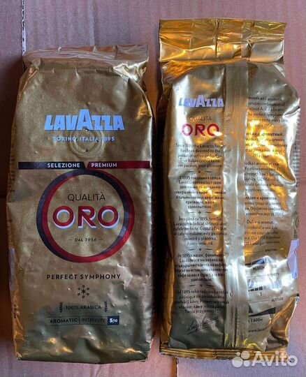 Кофе в зернах lavazza, egoiste 250гр