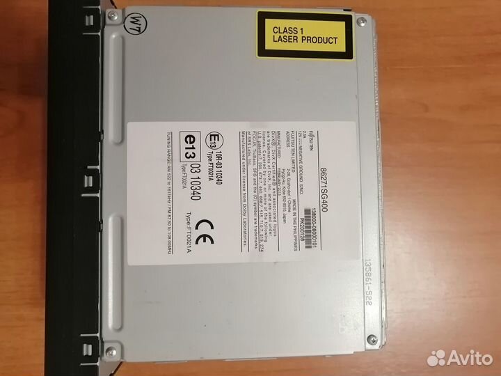 Автомагнитолы