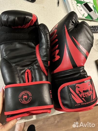 Боксерские перчатки venum