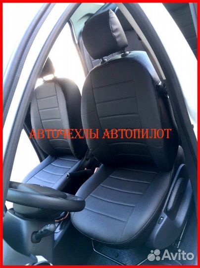 Чехлы Автопилот Renault Logan 2 из экокожи чёрные