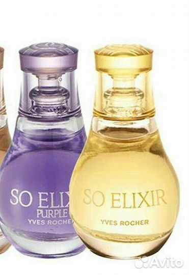 Масло для тела 5