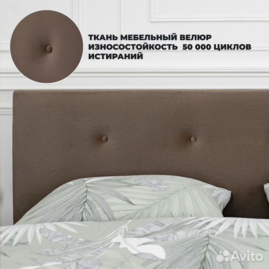 Кровать с подъемным механизмом