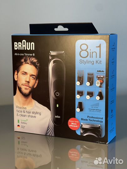 Триммер Braun 8 в 1 + бритва Gillette MGK5260