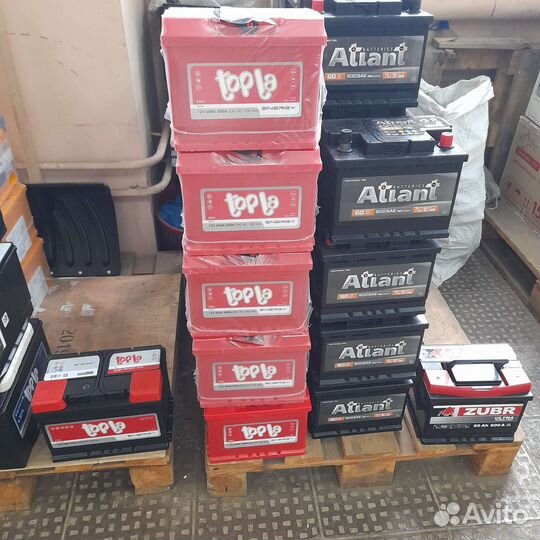 Аккумулятор новый