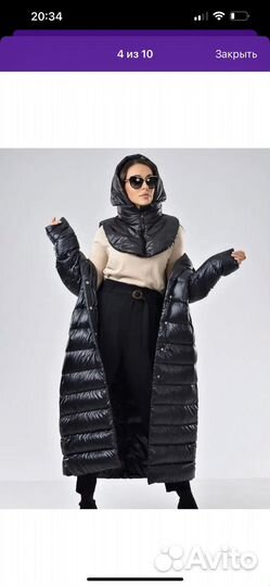 Капор женский