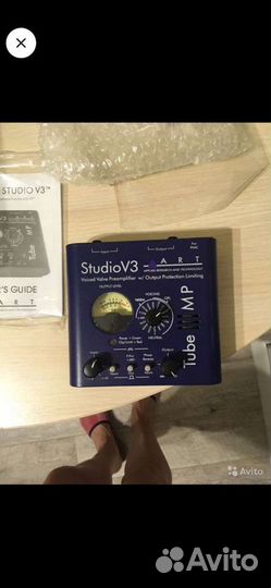 Гитарные педали