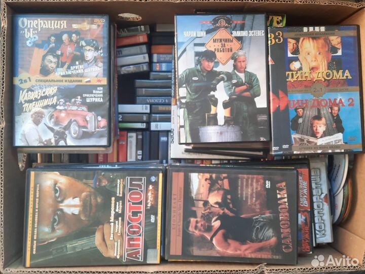 Dvd диски разное