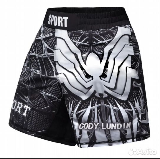 Рашгард комплект детский