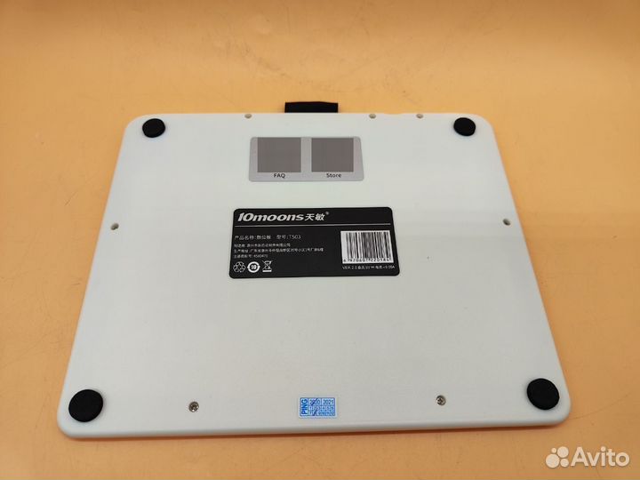 836557 Графический планшет