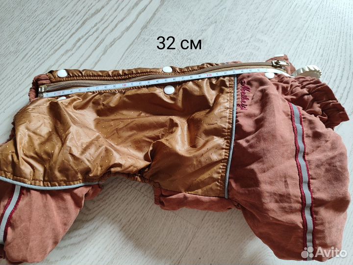 Комбинезон для маленькой собаки