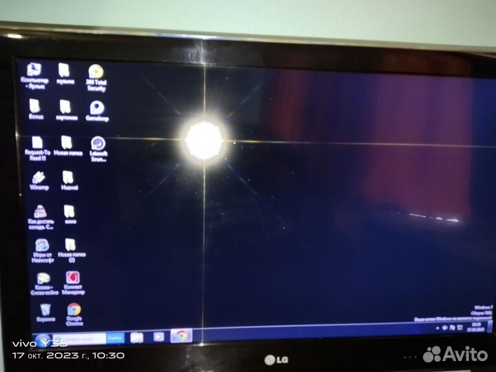 Системный блок бу windows xp