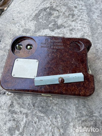 Телефонный аппарат полевой та-57