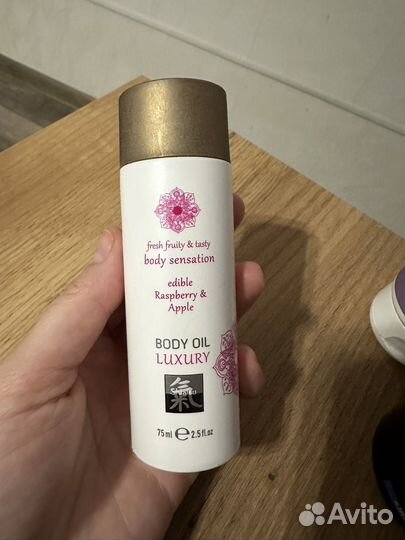 Съедобное масло для тела