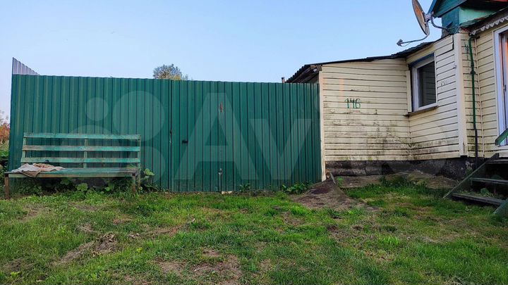 Дом 52,7 м² на участке 32 сот.