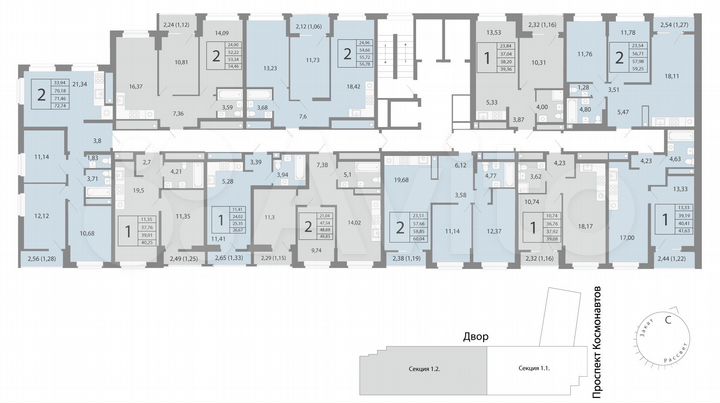 2-к. квартира, 40,4 м², 22/26 эт.