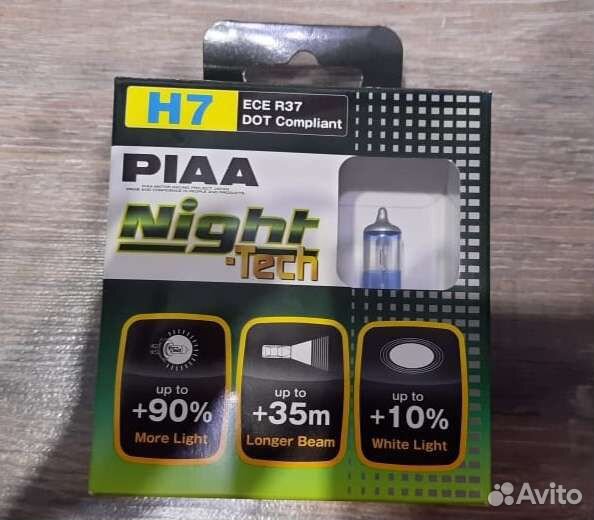 Галогеновые лампы piaa Bulb night tech 3600K H7 55