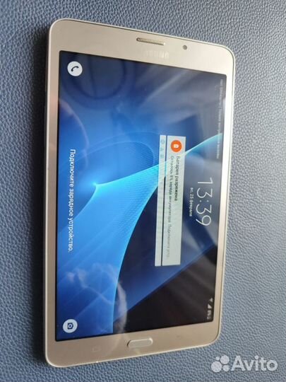 Samsung Galaxy Tab A (2016)