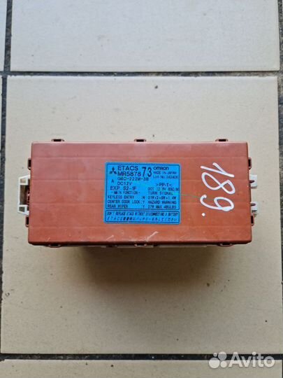 Блок комфорта Mitsubishi Lancer IX