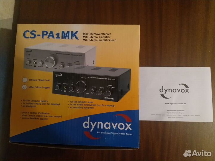 Интегральный Усилитель Dynavox CS-PA1 MK Silver