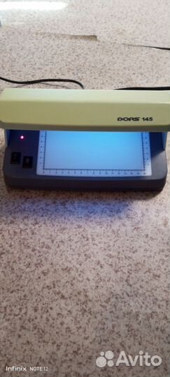 Ультрафиолетовый детектор