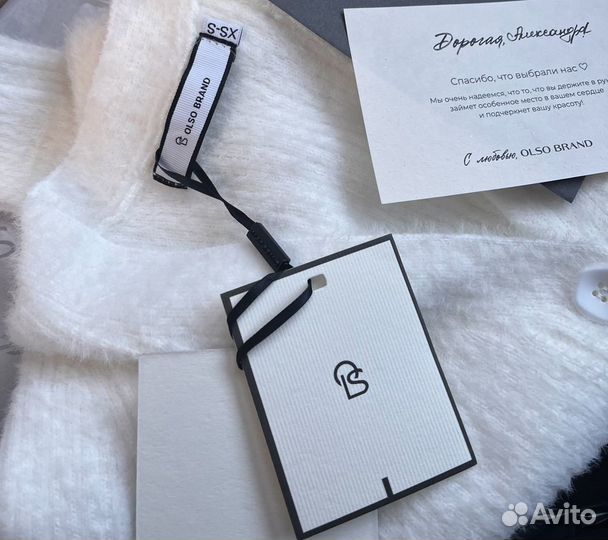 Пушистый кардиган и топ