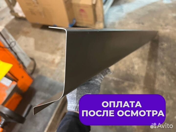 Ремонтные пороги и арки Chevrolet Некрасовка