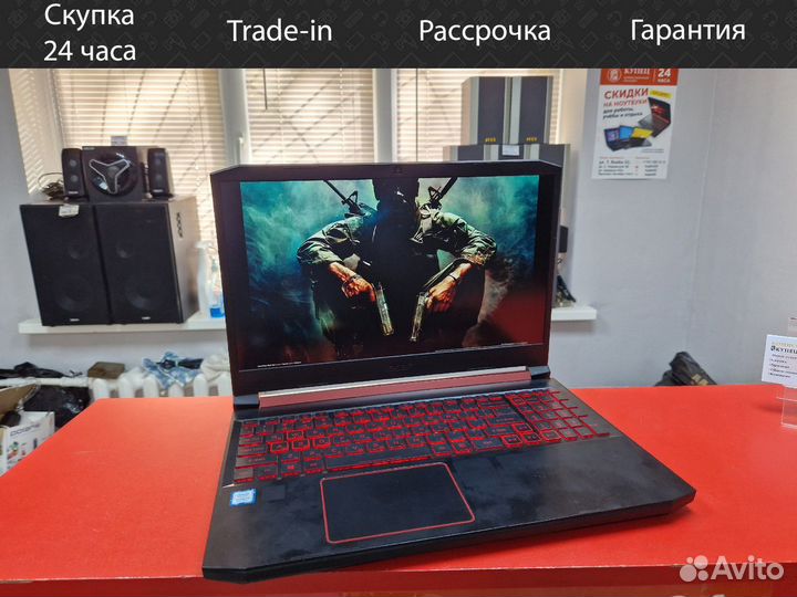 Игровой ноутбук Acer Nitro 5 intel I5 9300H