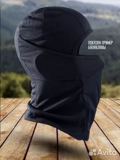 Балаклава-подшлемник punisher панишер каратель лет