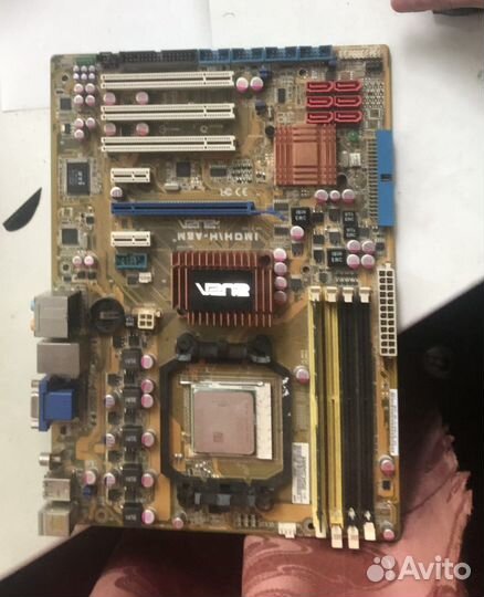 Комплектующие для пк