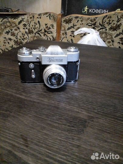 Пленочный фотоаппарат