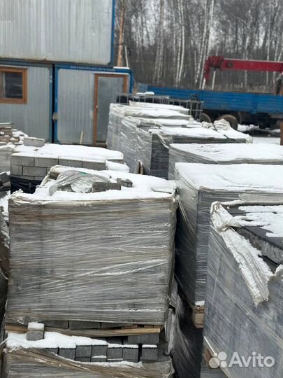 Тротуарная плитка нового вида