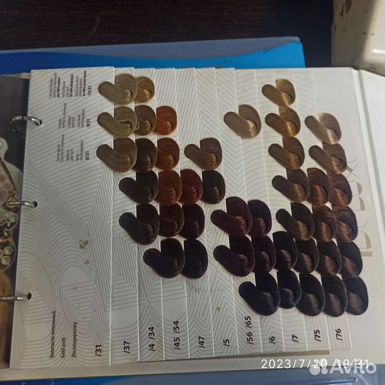 Палитра красок для волос