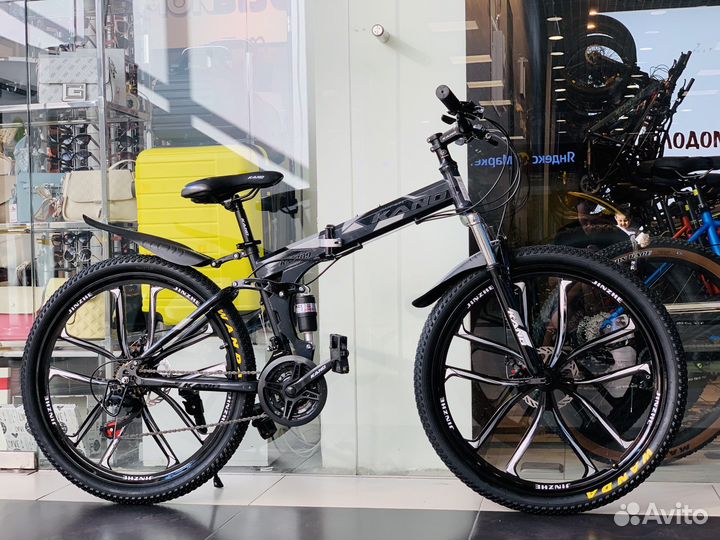 Велосипед складной 26