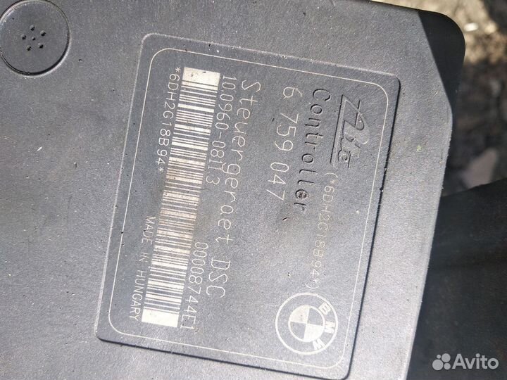 Блок абс с бмв Е46 с DSC