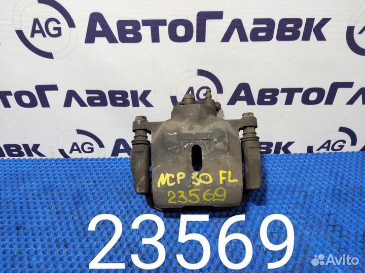 Суппорт Toyota Vitz