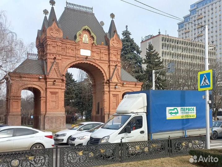 Грузоперевозки межгород Газель 5 10 20 тонн