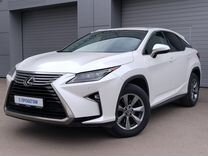 Lexus RX 2.0 AT, 2018, 110 327 км, с пробегом, цена 3 858 000 руб.