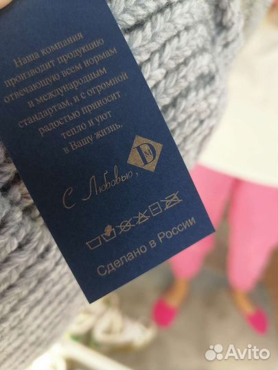 Шапка и снуд