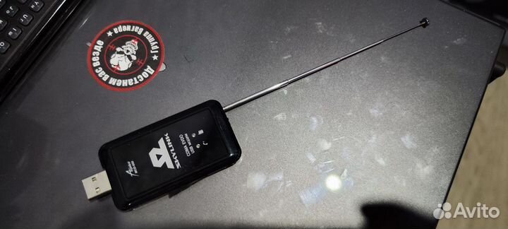 Модем Скайлинк