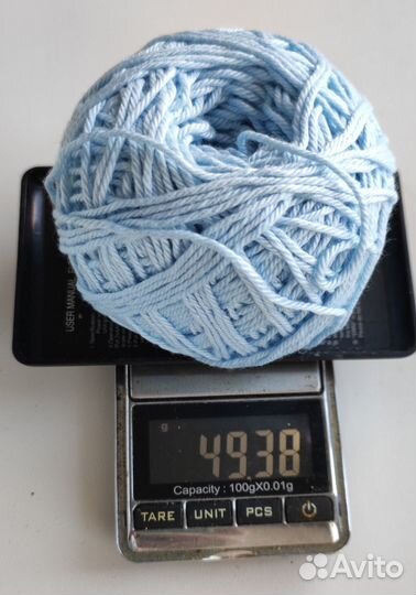 Пряжа хлопок