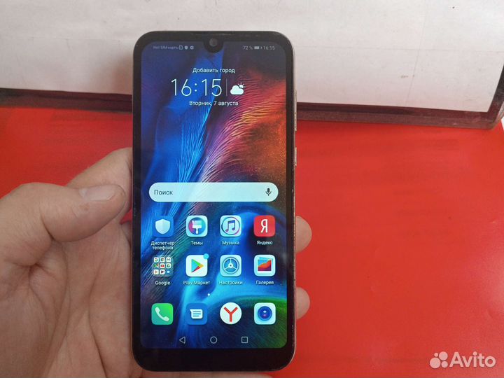 Телефон Huawei