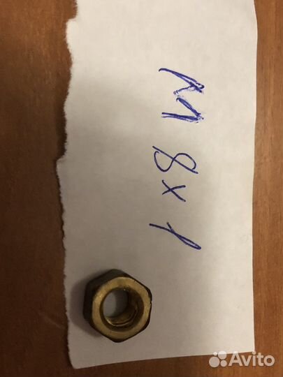 Гайка м8 на 1,25 и м8 на 1,00