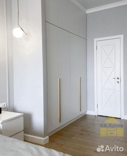 Гардеробная