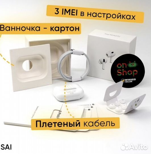 Airpods pro 2 type c