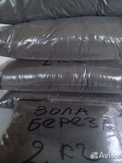 Зола берёзовая