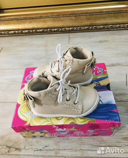 Ботинки детские