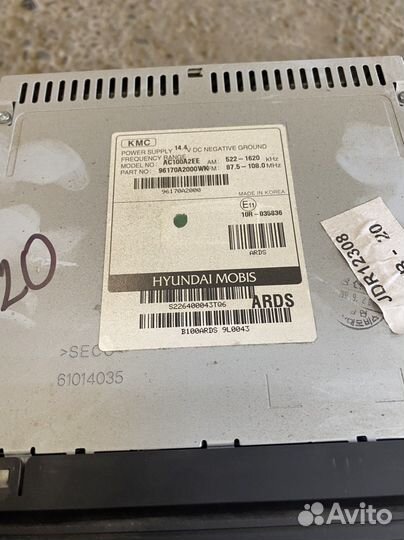 Машнитола штатная kia ceed jd 2013 год