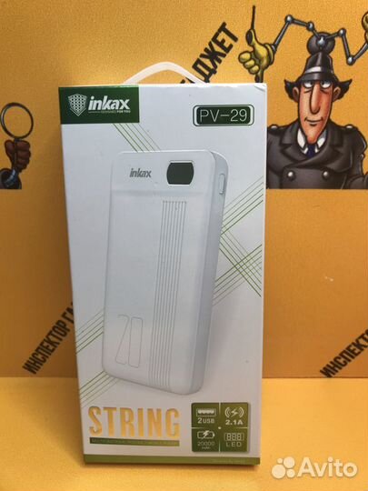 Портативный аккумулятор с дисплеем 20000 mAh